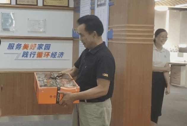 广东达成环保科技